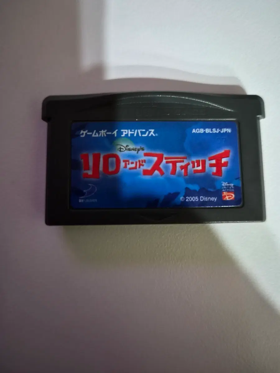 gba 릴로 앤 스티치 게임보이 알칩