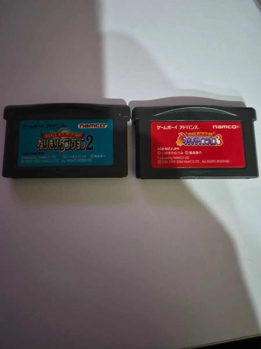 gba 나리키리 던전 2/3 게임보이 알칩 일괄