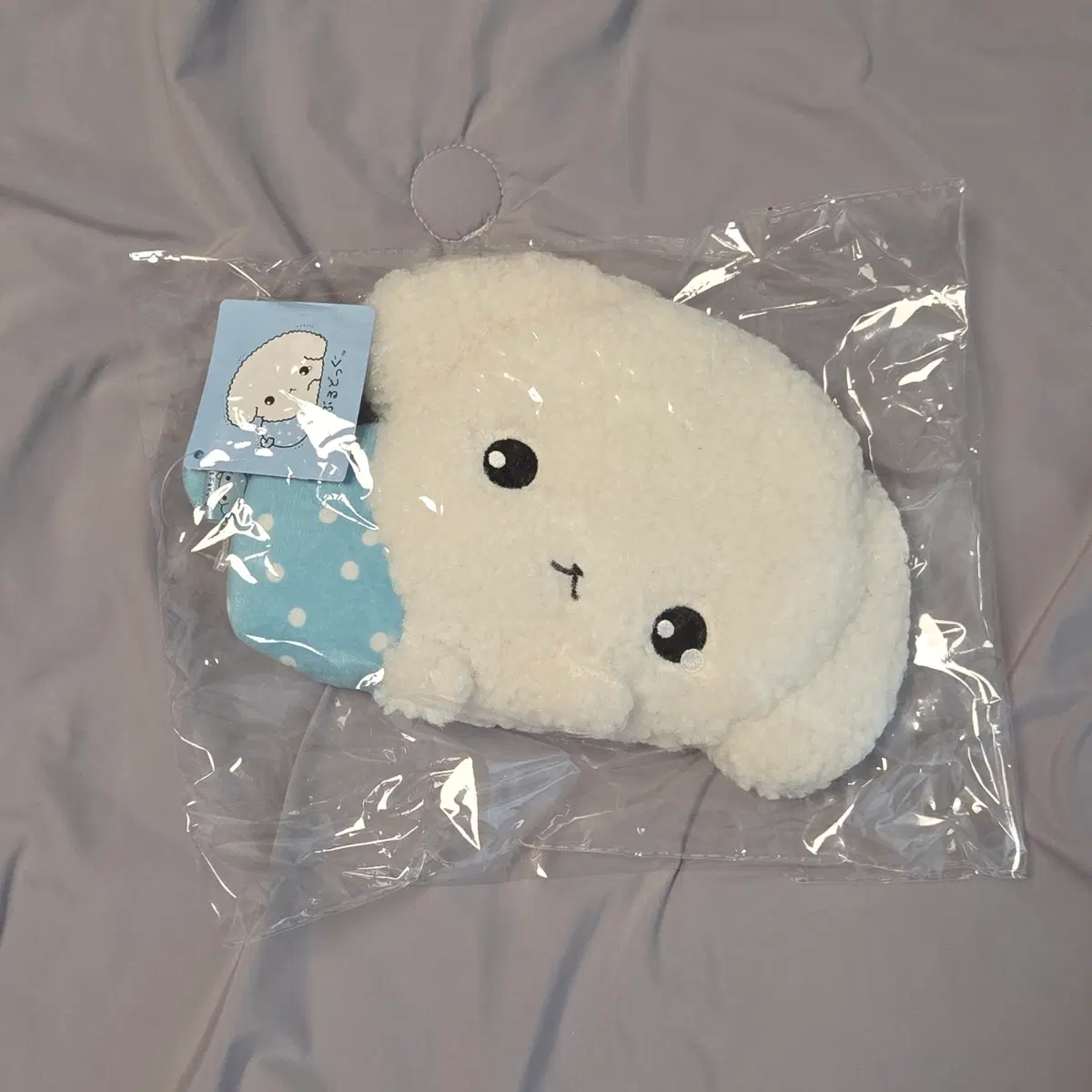 부루부루도그 잠옷 지퍼 파우치 인형 산엑스