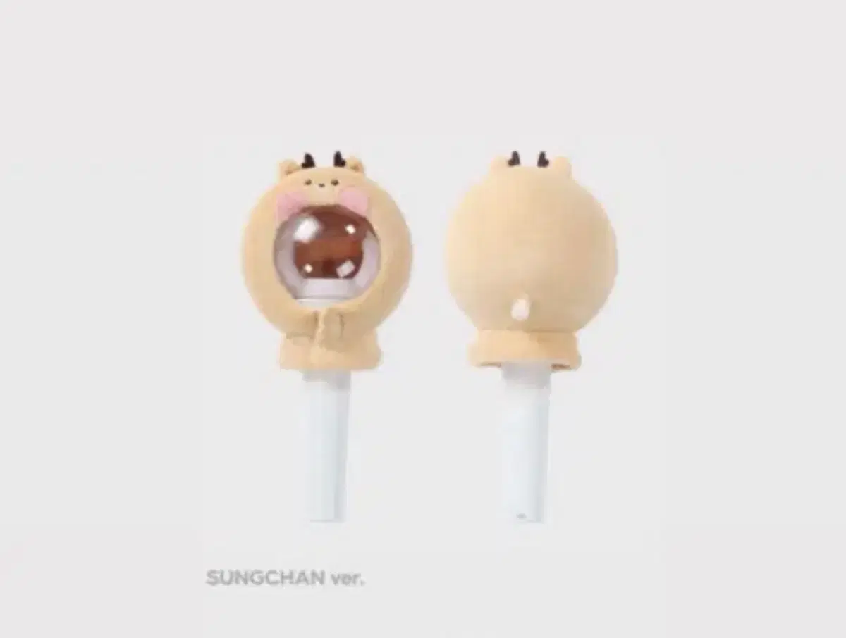 우락밤 케이프 성찬 라이즈 원빈앤톤소희찬영은석타로