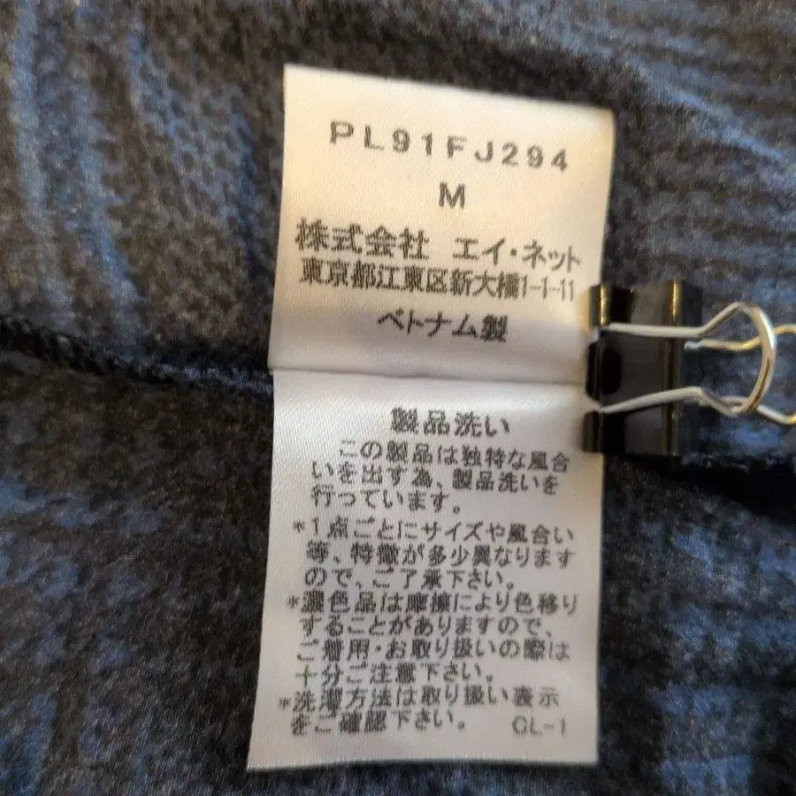 11번째 상품 이미지