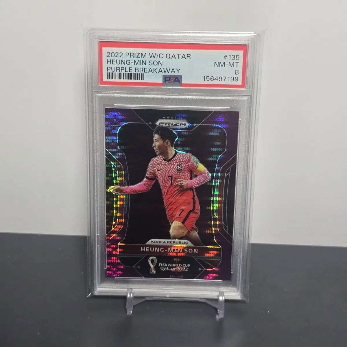 손흥민 카타르 월드컵 프리즘 35한정 PSA 8