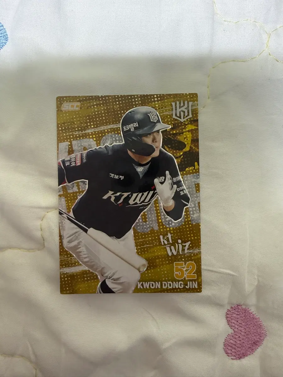 KT 위즈 권동진 케이티위즈 페러렐 골드 KBO