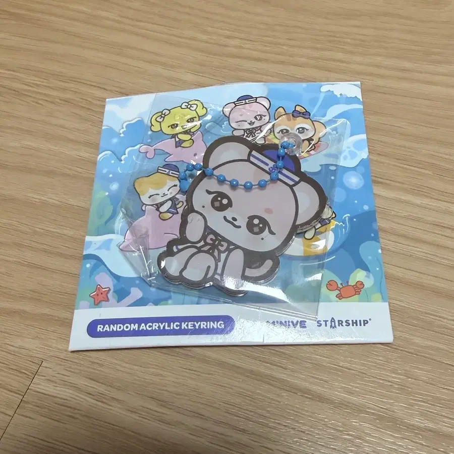 아이브 이서 이랑이 마린 미닌브 아크릴 키링