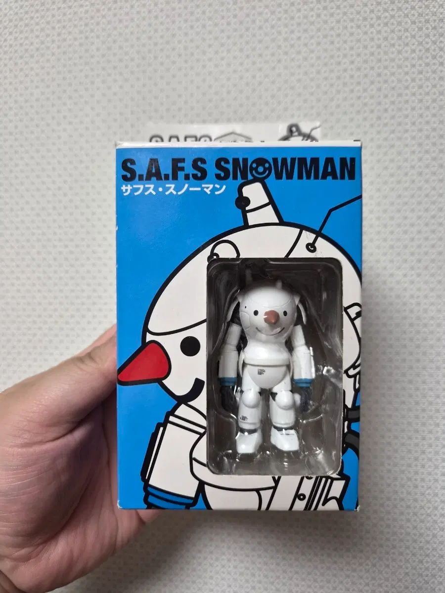 S.A.F.S SNOWMAN