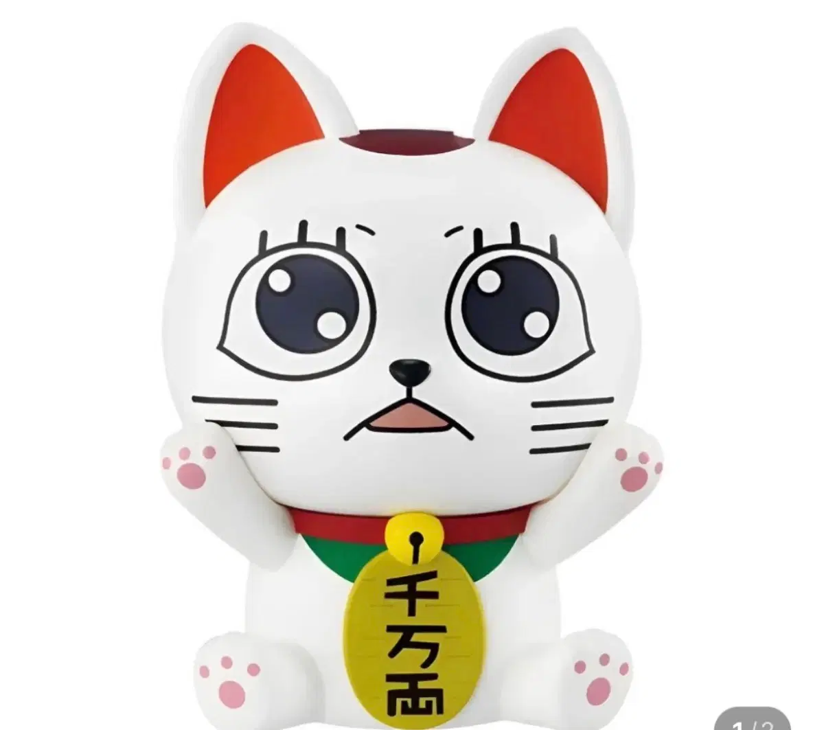 단다단 제일복권 C상 터보바바 저금통 피규어