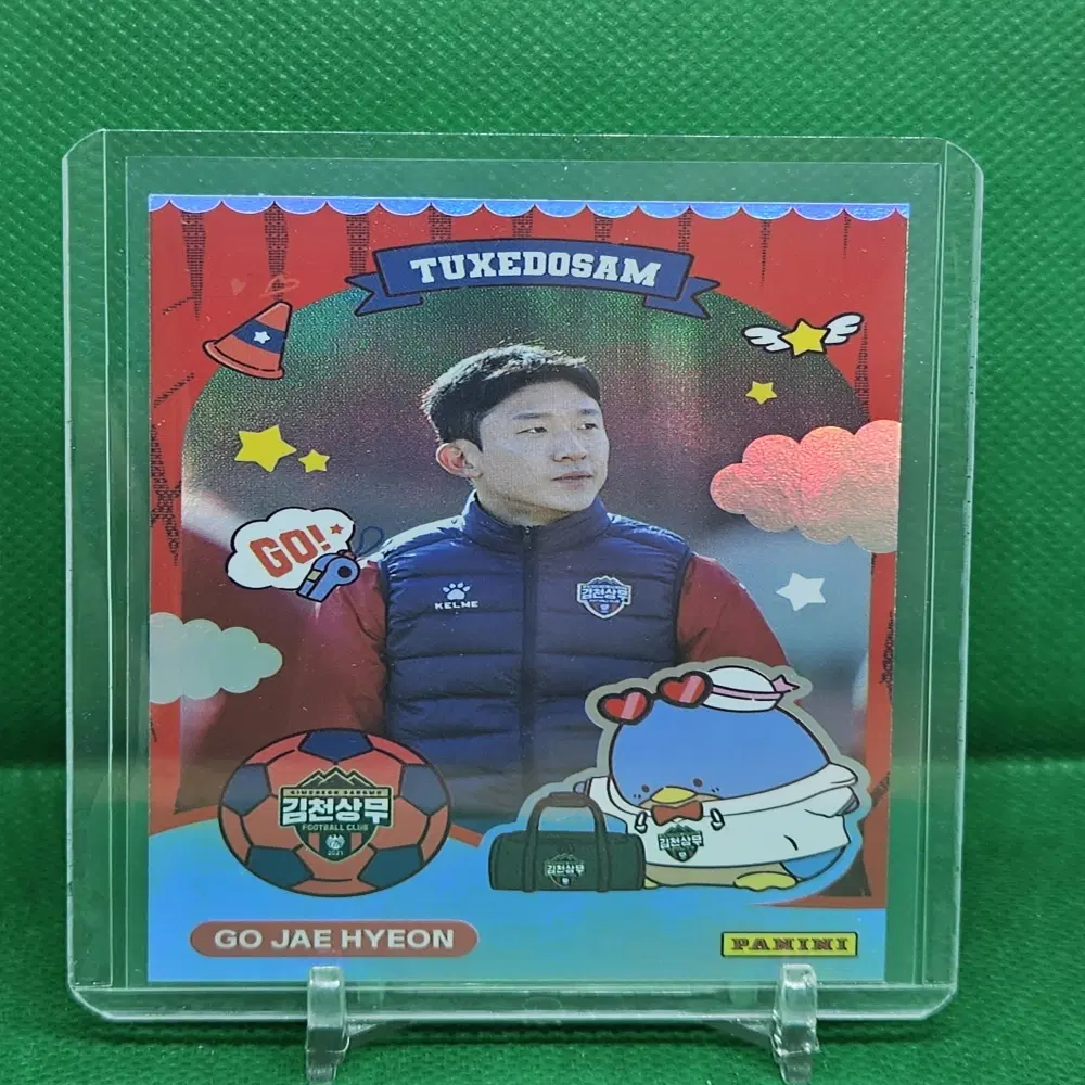 2026 파니니 K리그 산리오 캐릭터 고재현(김천 턱시도샘) 카드