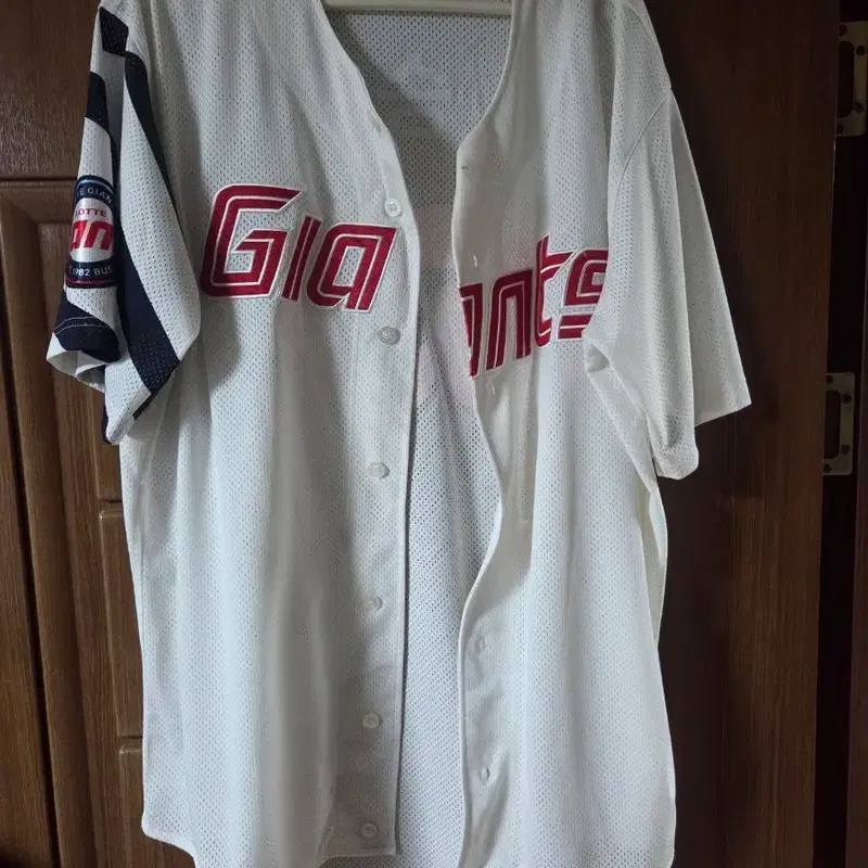 롯데 자이언츠 홈 유니폼 (고승민/120.4XL)