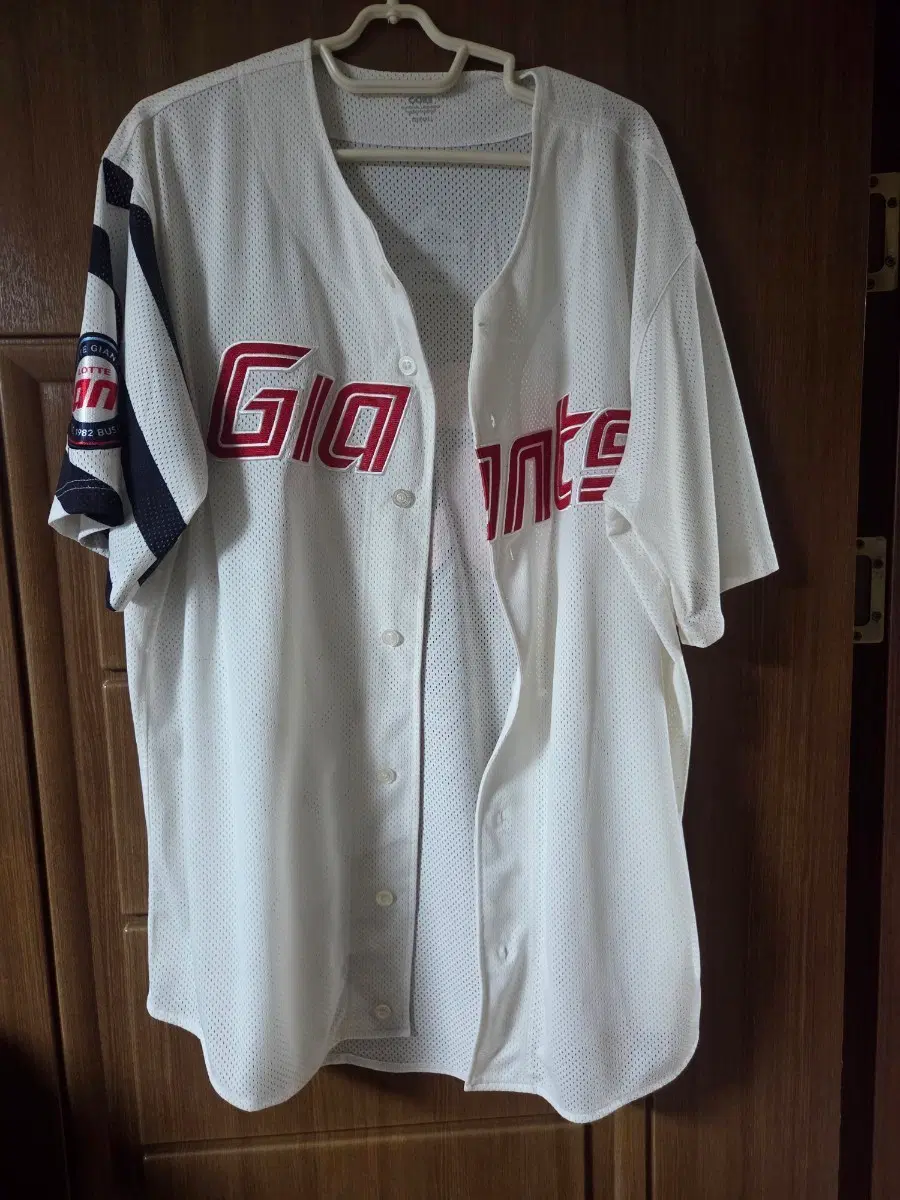 롯데 자이언츠 홈 유니폼 (고승민/120.4XL)