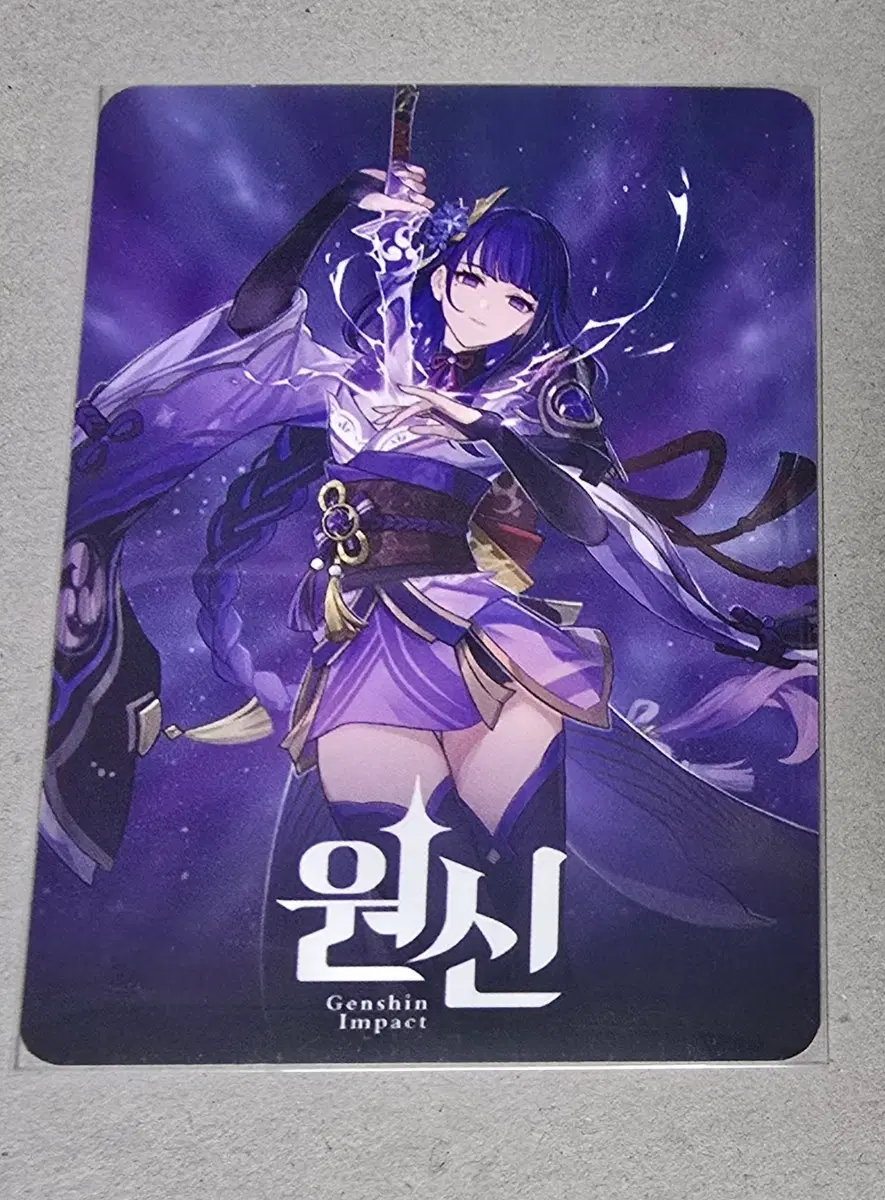 원신 라이덴 피카 pc방 피카플레이 라운지 포카