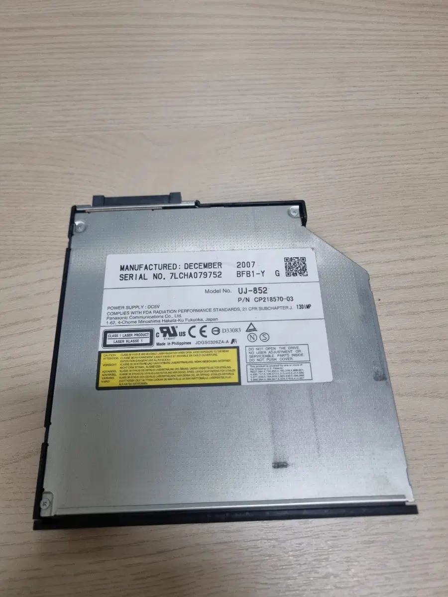 노트북용 파나소닉 cd롬