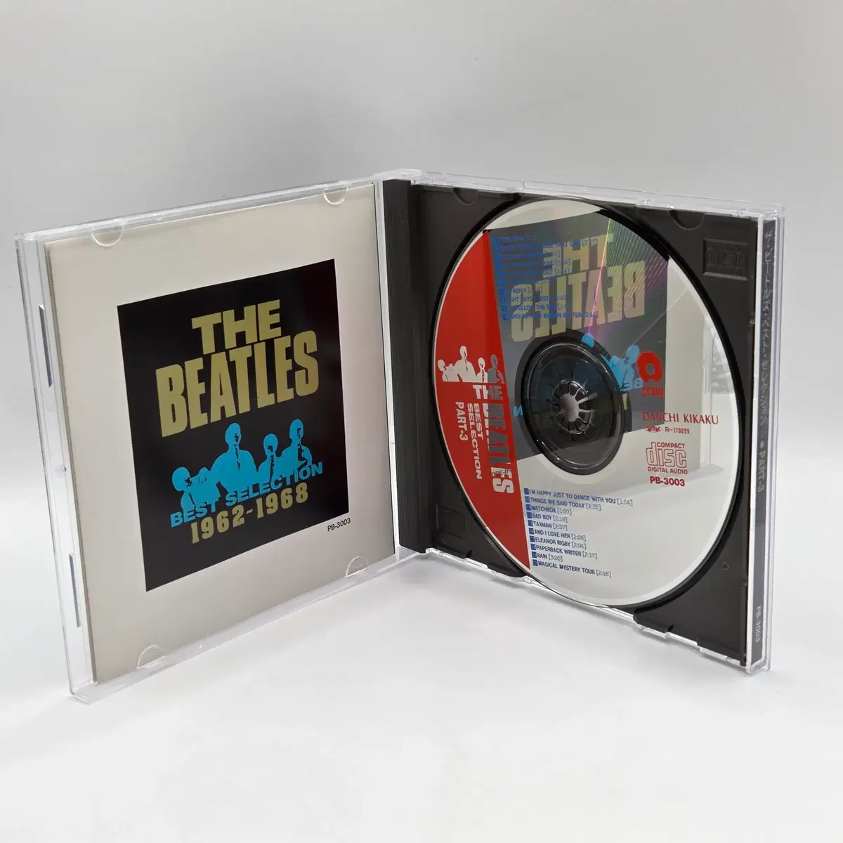 MUSIC 비틀즈(Beatles) Anthology 2 (A153)