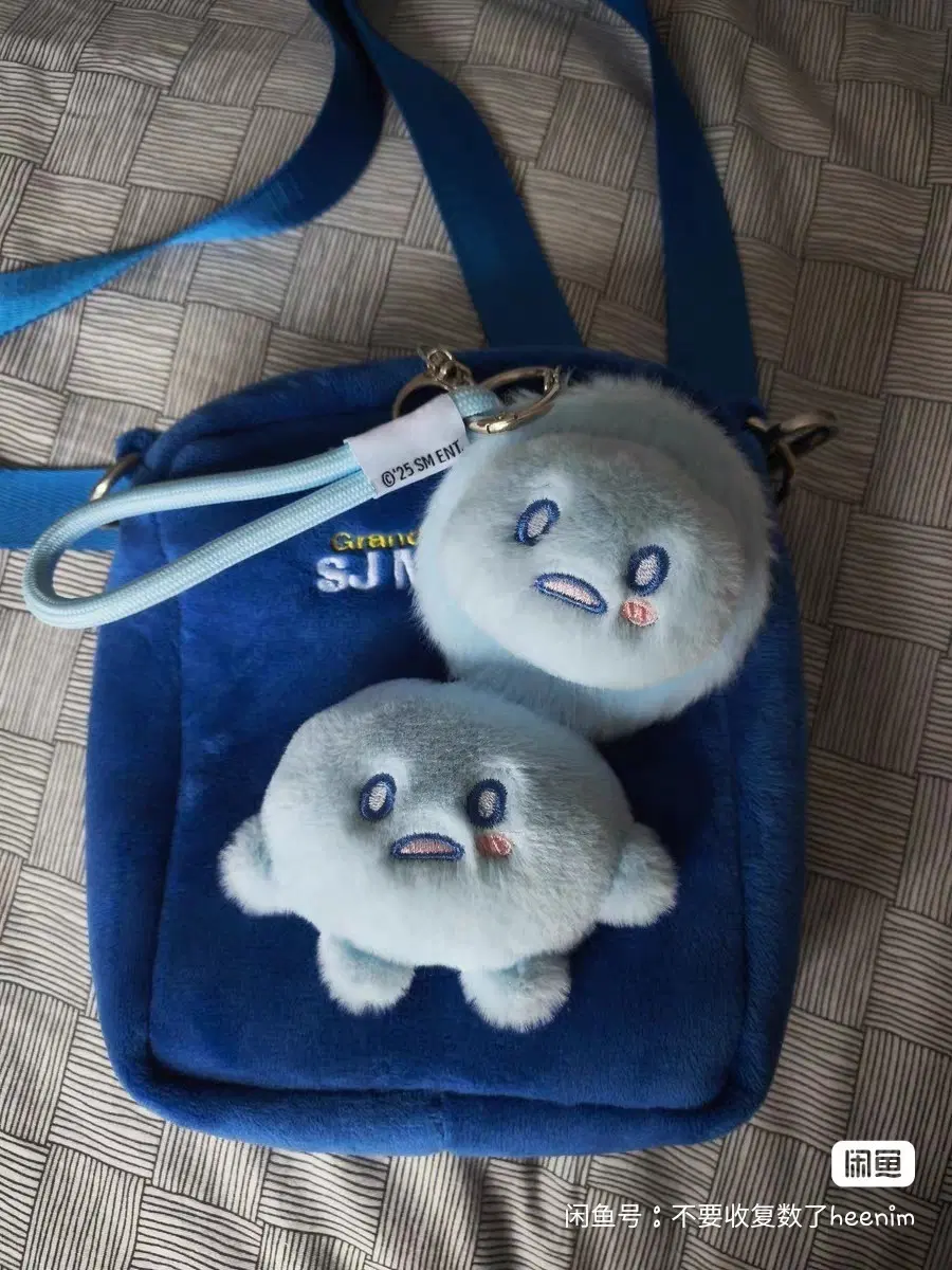 예판 슈퍼주니어 중국 팝업 파우치 거울