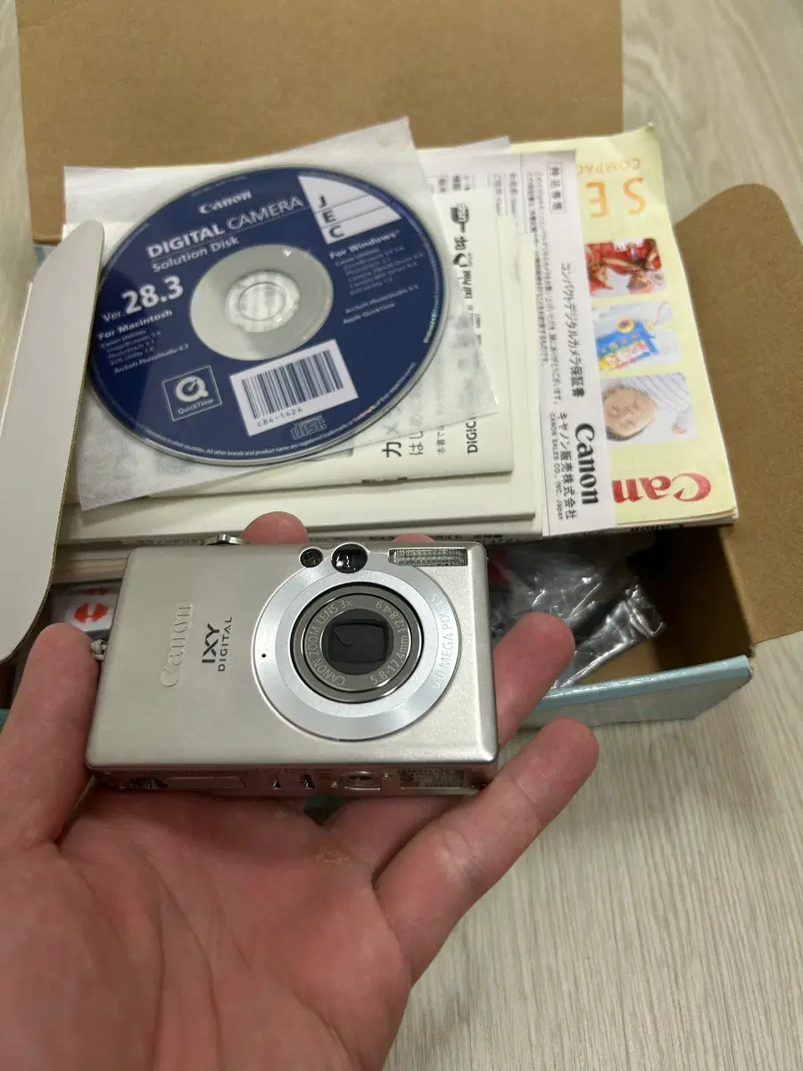 canon ixy digital 70 풀박스