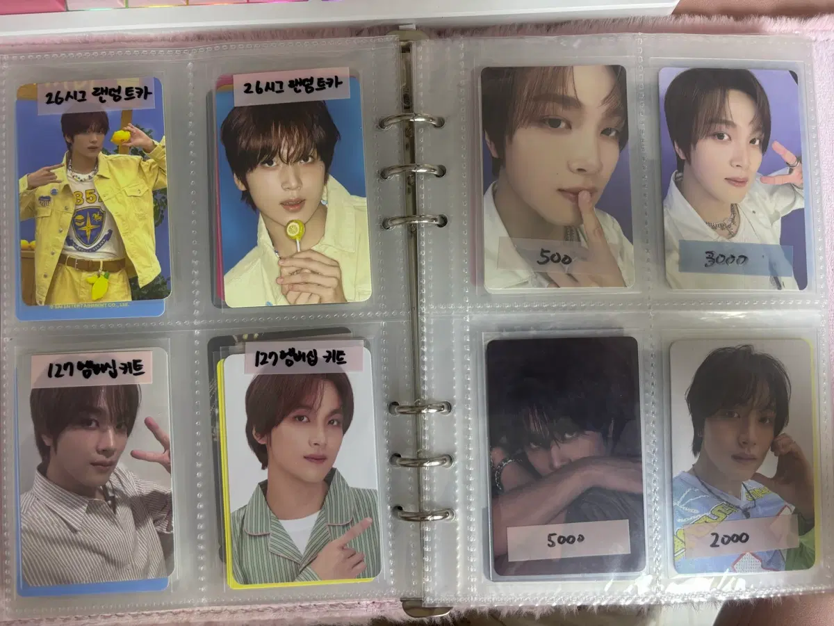 엔시티드림 포카 판매
