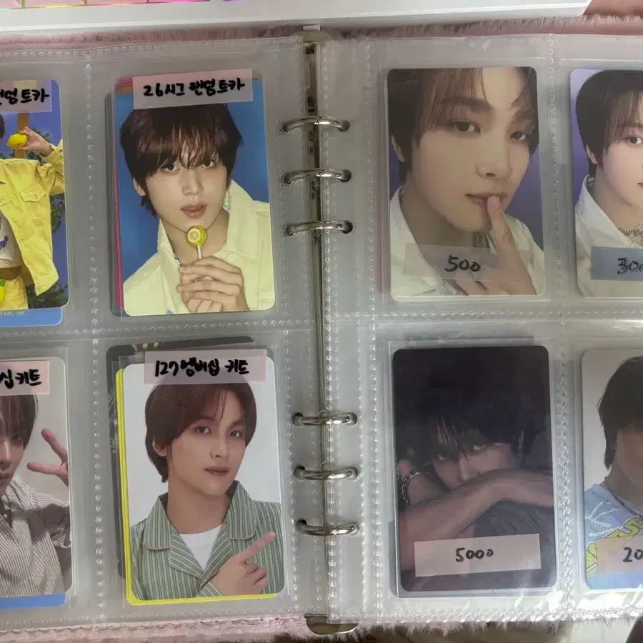NCT Dream Show photocard Mermaid Dream mark jaemin renjun jisung