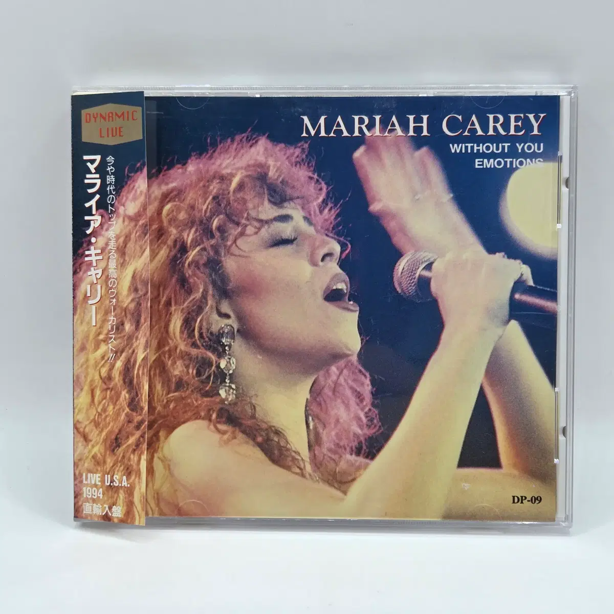 MUSIC 머라이어 캐리 Mariah Carey WITHOUT YOU EMOTIONS (A162)