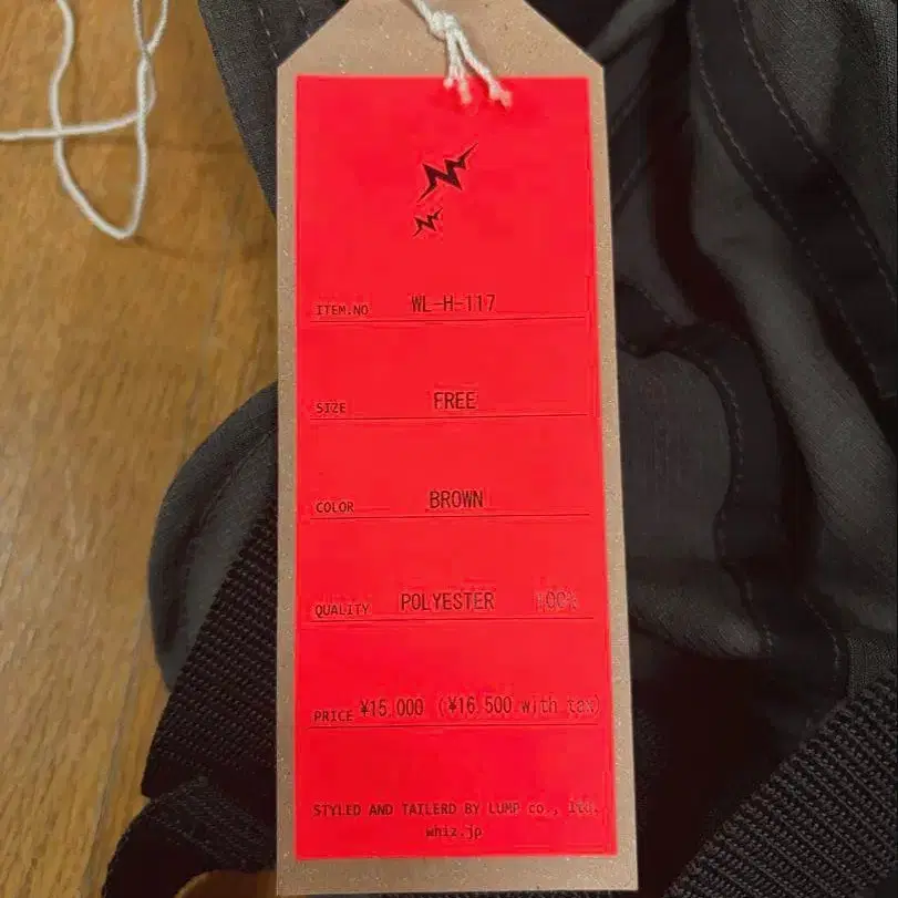 7번째 상품 이미지