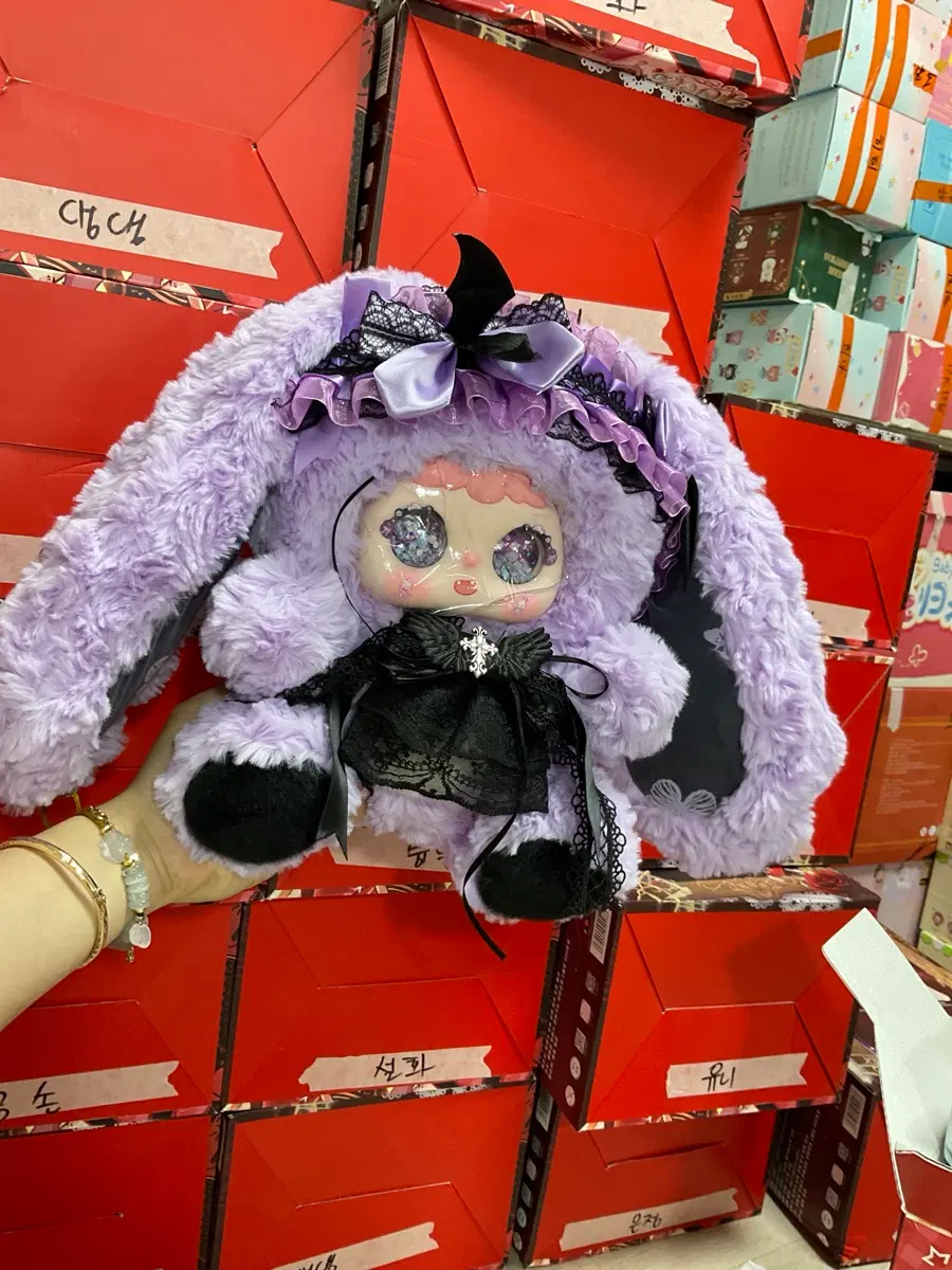 베이비쓰리 지이모 신상 카드박스o