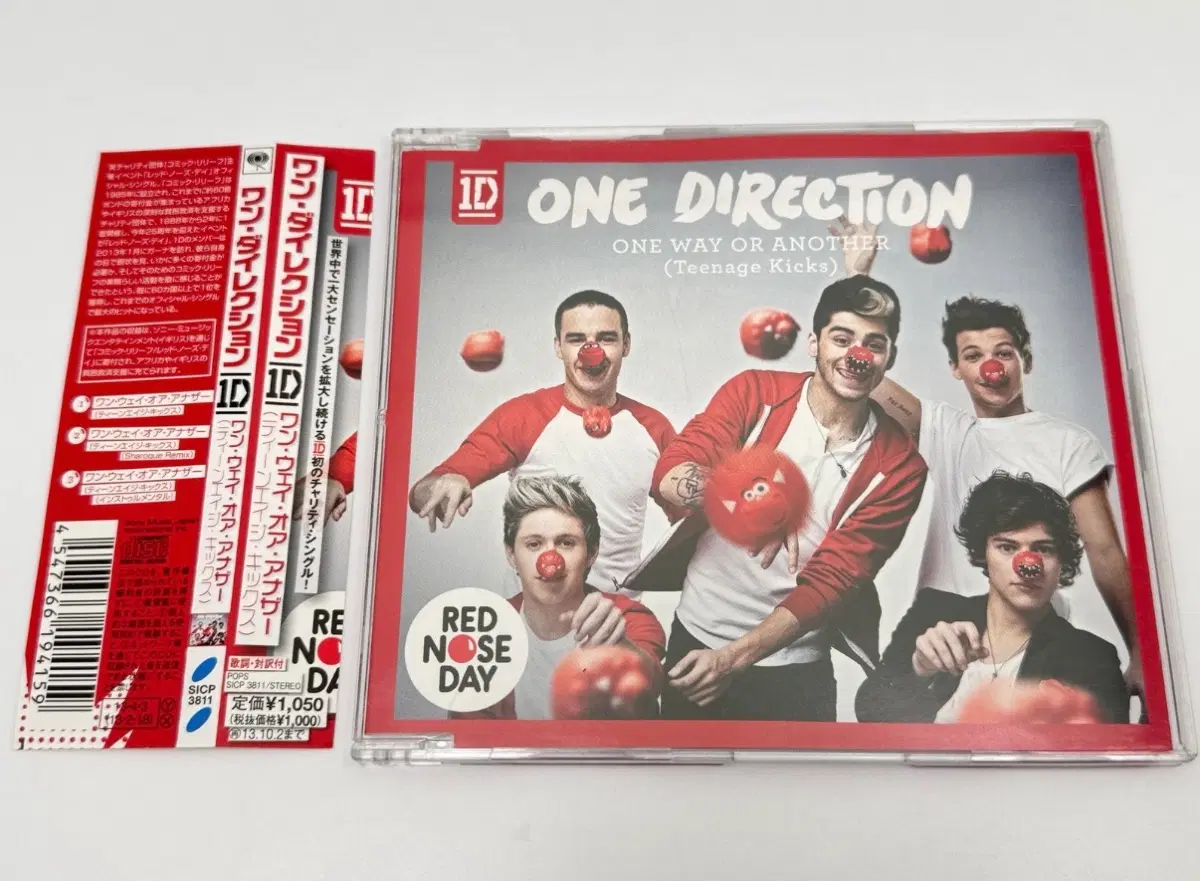 원디렉션 One Way Or Another 한정판 싱글 시디 CD 앨범 해리 스타일스