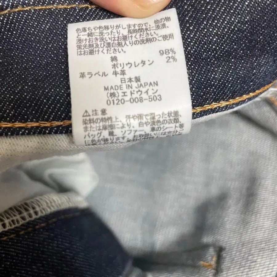 7번째 상품 이미지