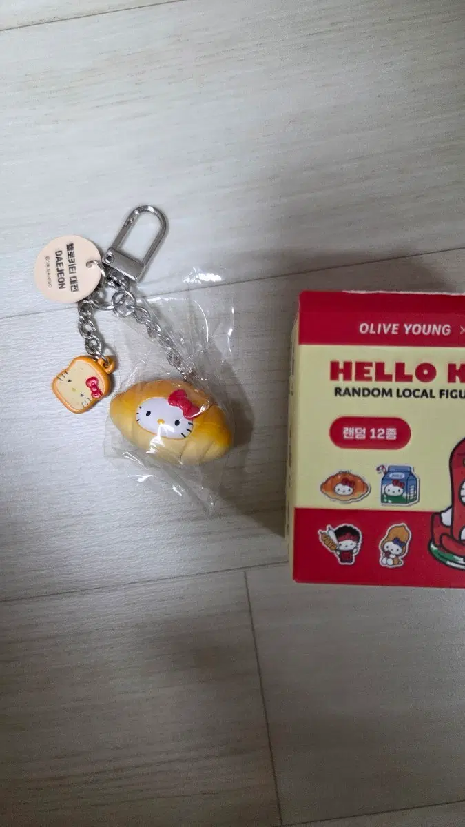 텐바이텐 올리브영 헬로키티 소금빵 대전