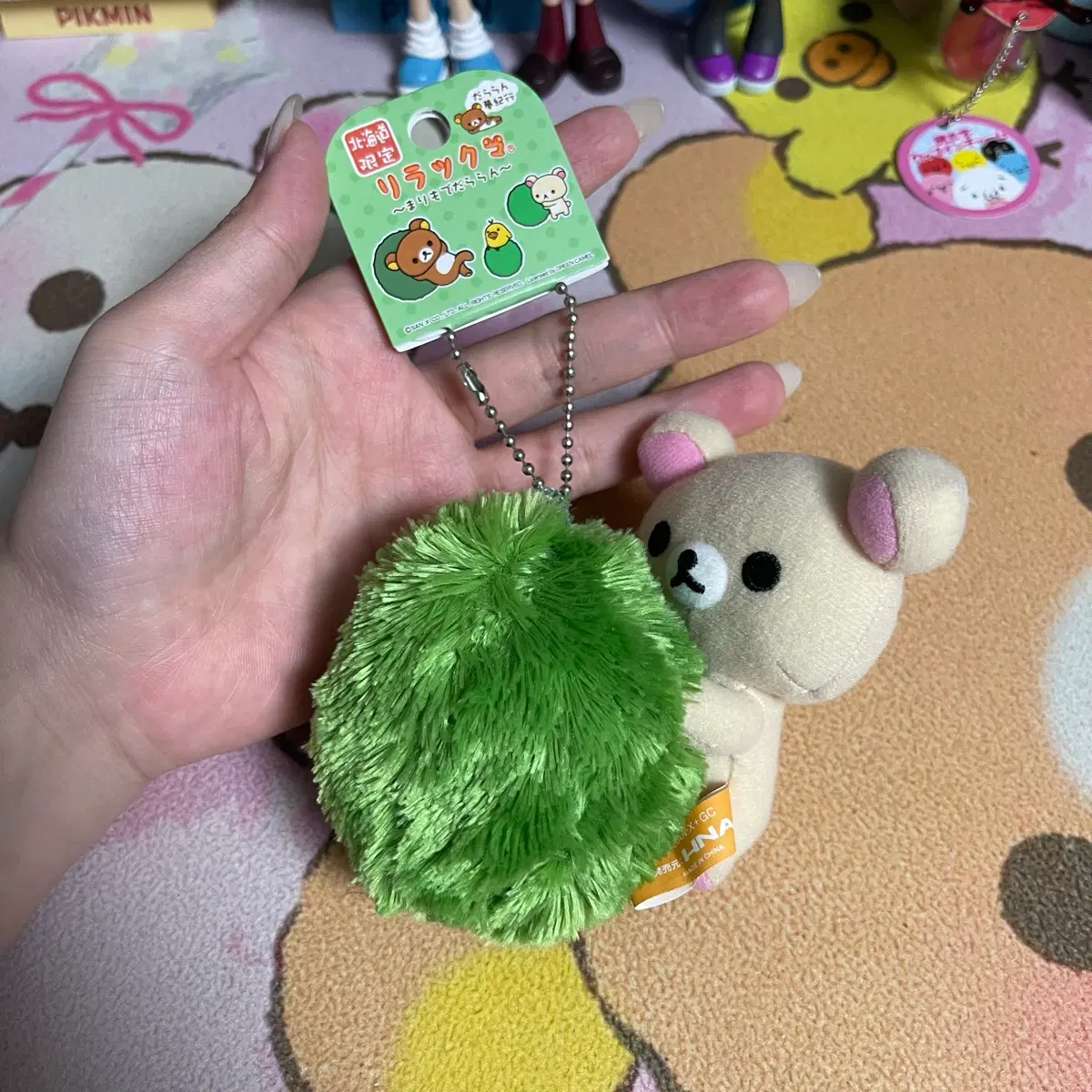 리락쿠마 마리모 키링 인형 코리락쿠마 고전 헤이세이