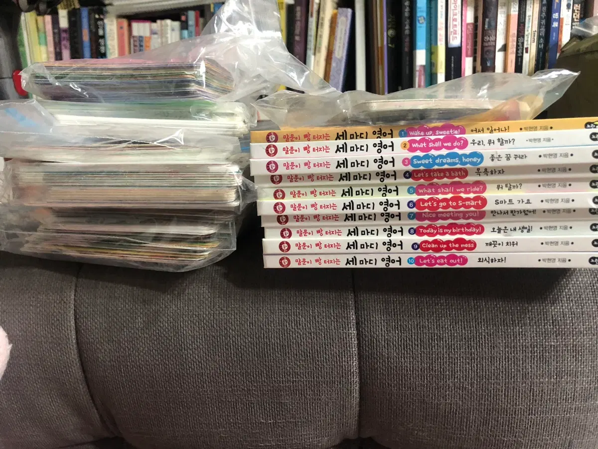 말문이 빵터지는 세마디영어(CD.카드포함)