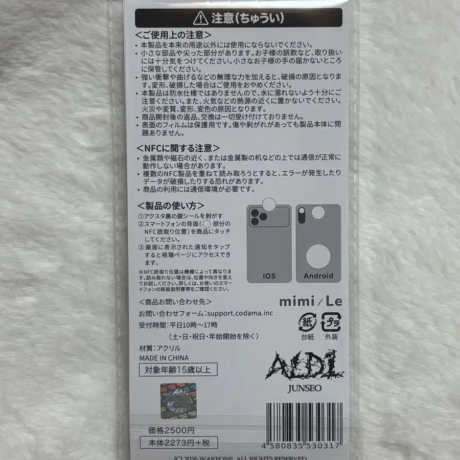 2번째 상품 이미지