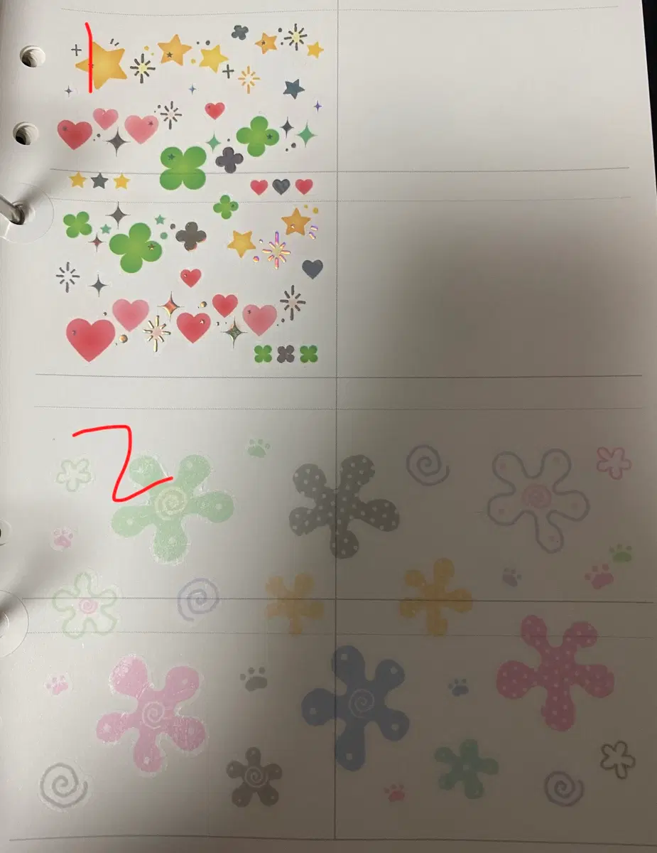 쿠킹쿠키 키스컷 띵