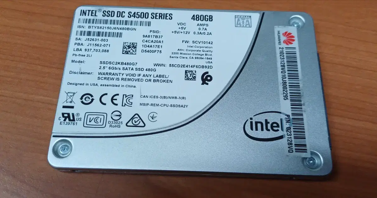 중고 ssd480G 인텔