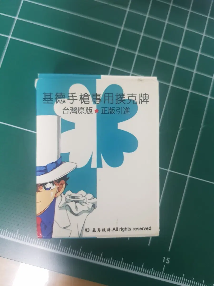 명탐정 코난 키드 미니카드