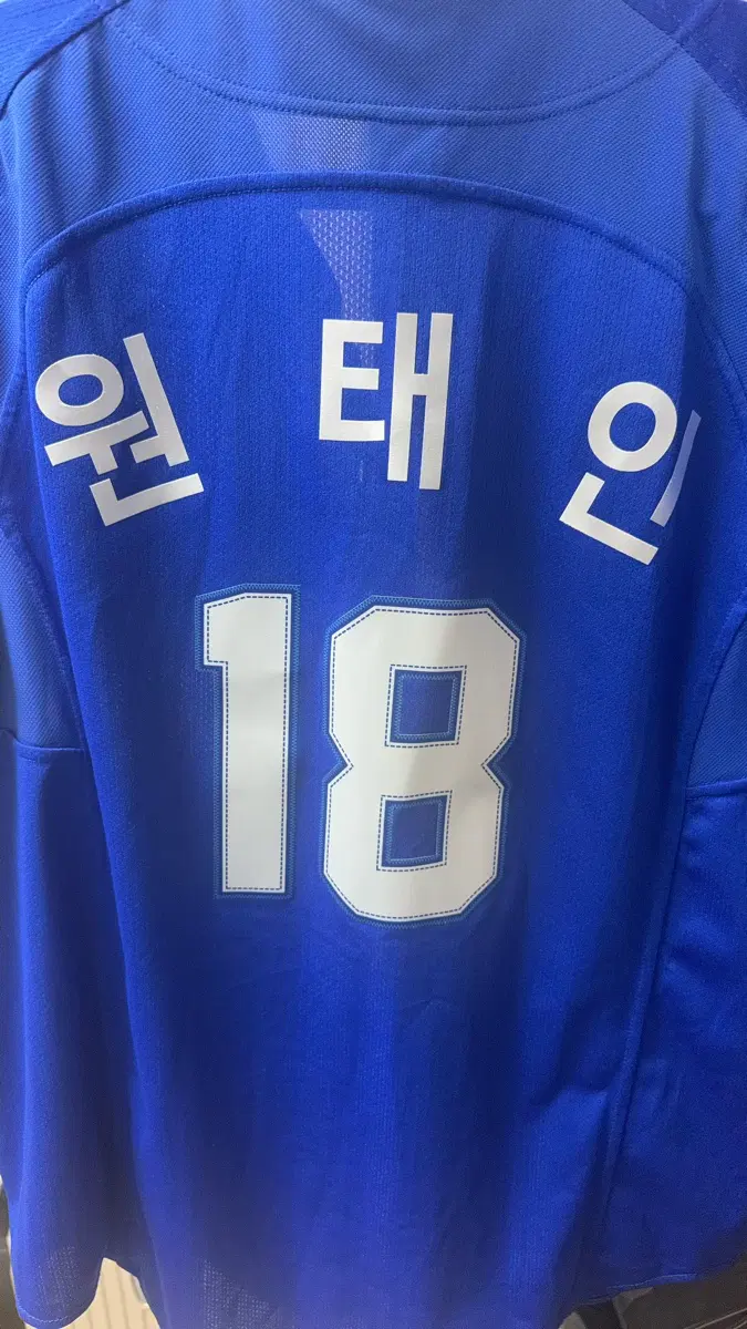 삼성 라이온즈 레플리카 원태인 L 유니폼