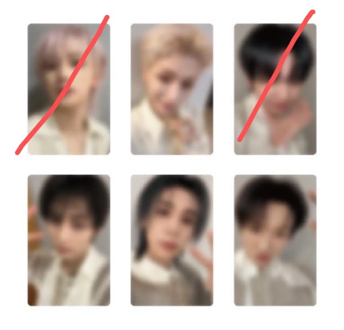 보넥도 사가 하이터치회 특전 분철