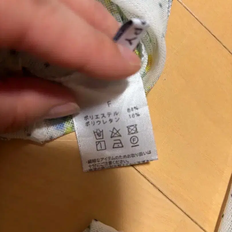 7번째 상품 이미지