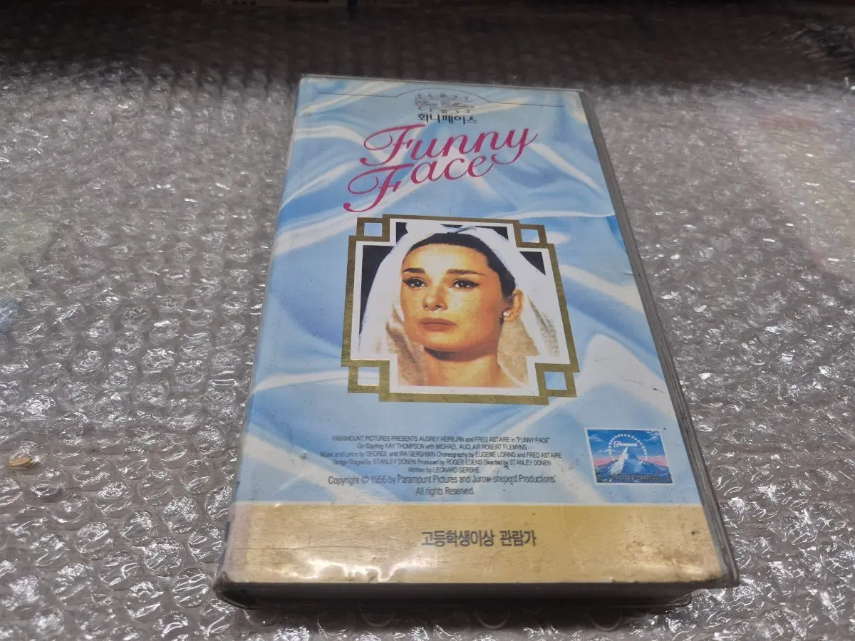 화니페이스(오드리헵번) 추천비디오 추억의 명화