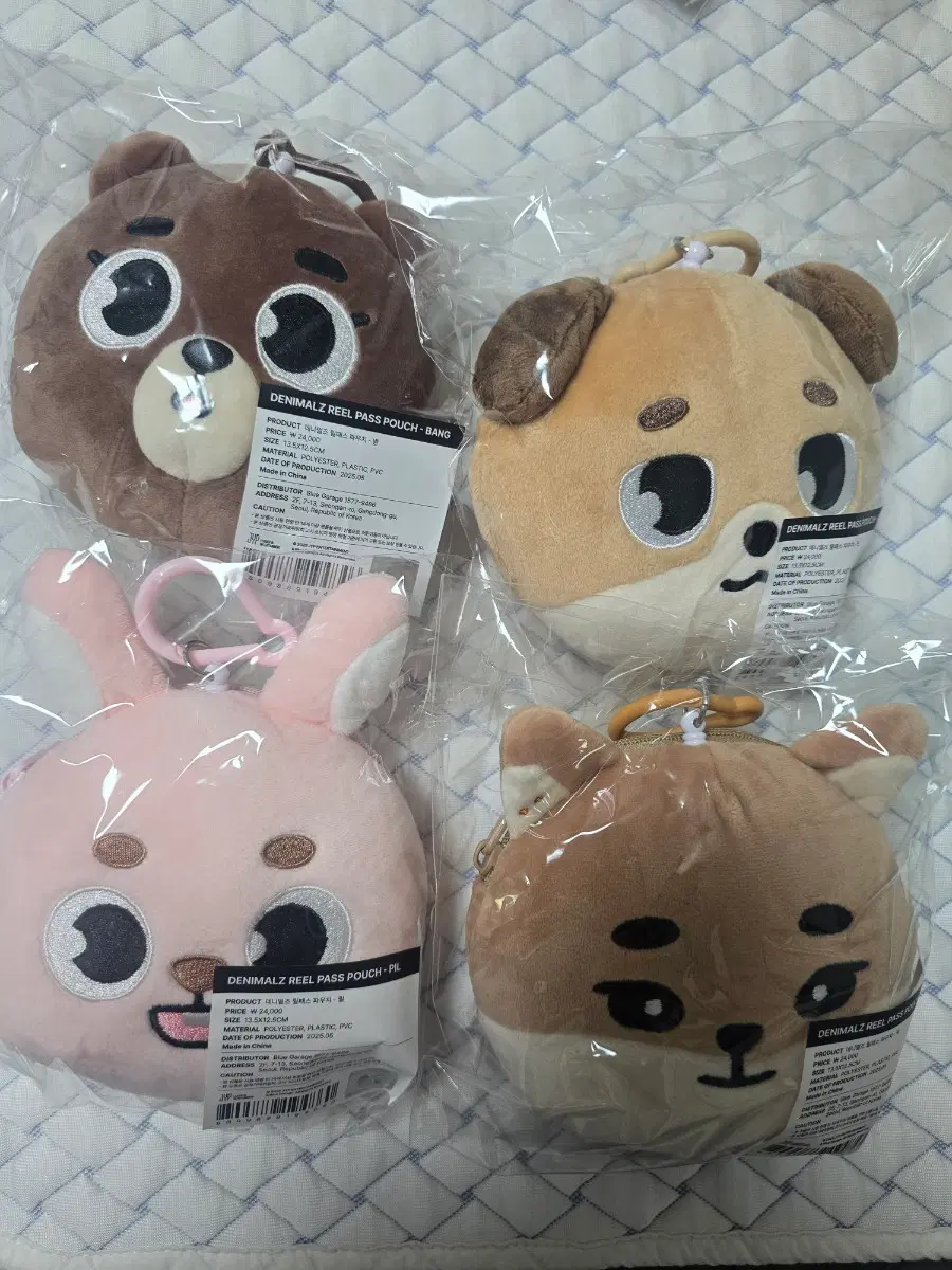 데이식스 데니멀즈 릴패스 파우치 방케필돈 일괄
