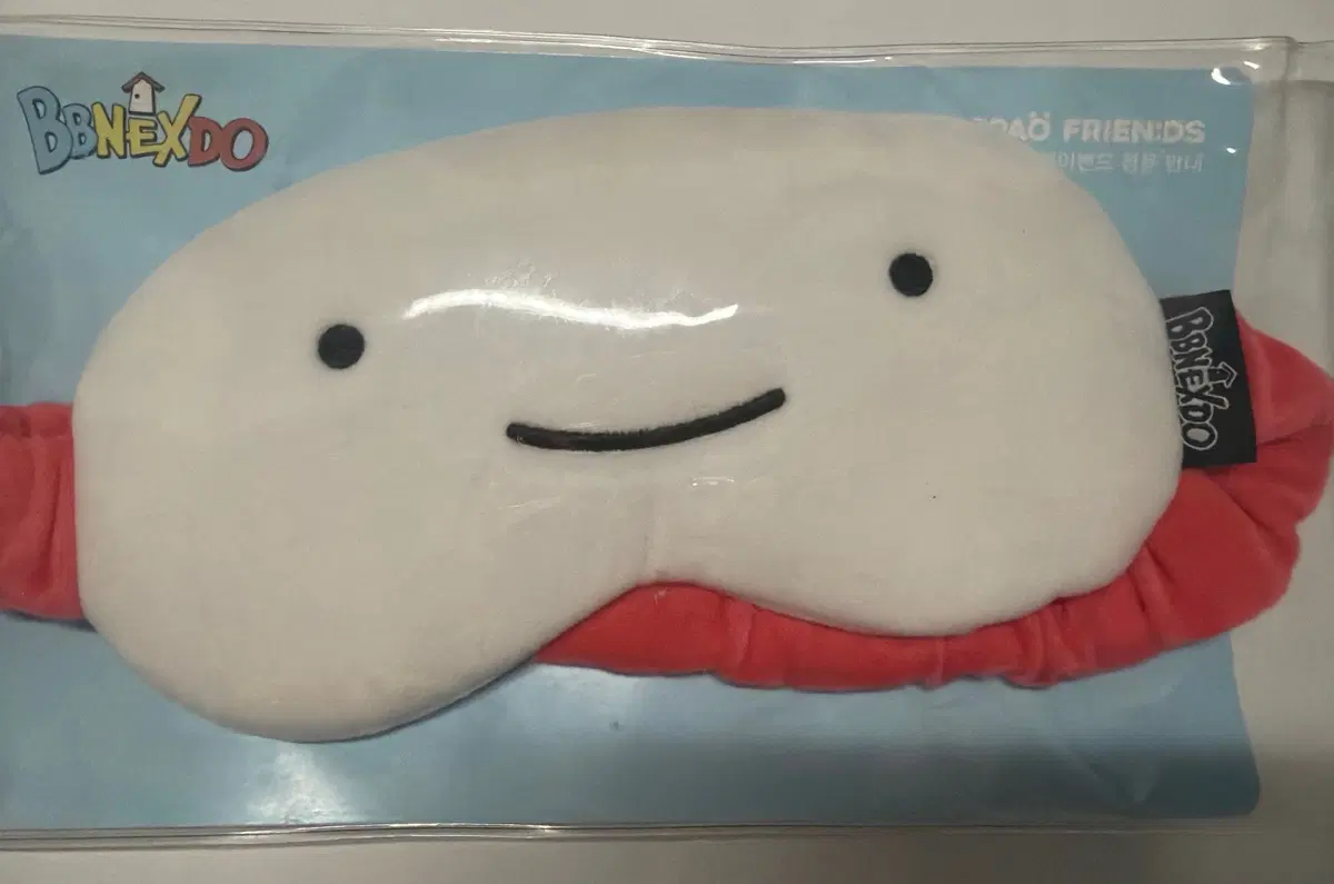 쁘넥도 우나기 안대