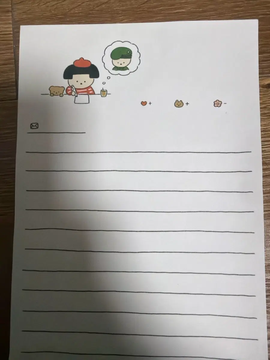 곰신 편지 + 각꾸 도구