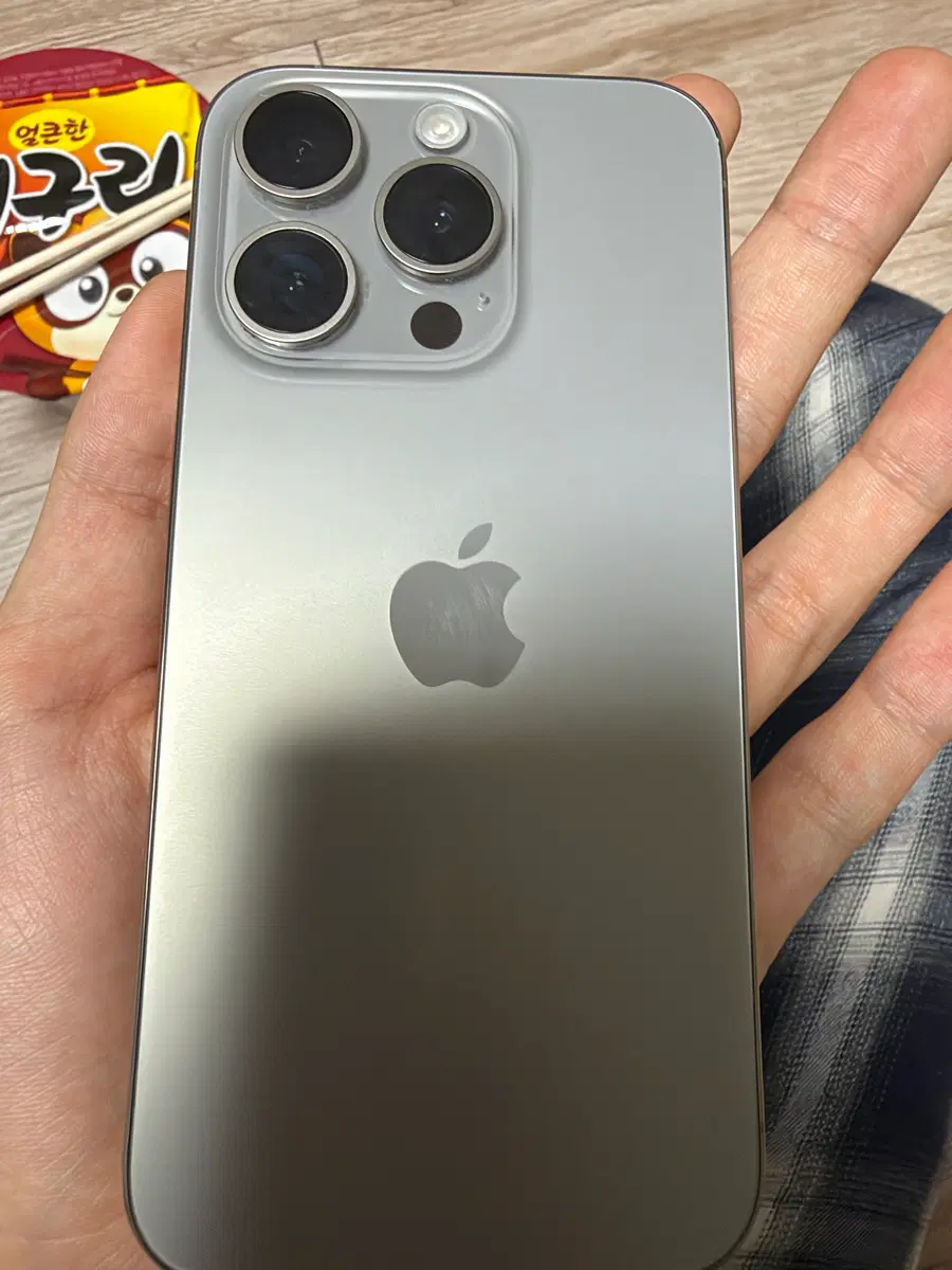 아이폰 15 프로 실버 128GB