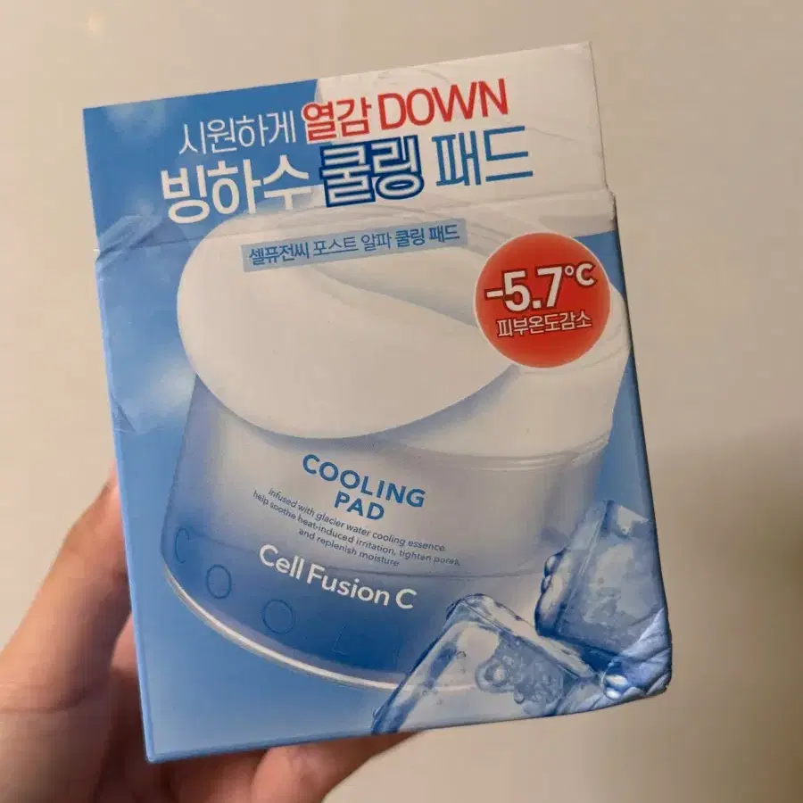 셀퓨전씨 쿨링 토너패드