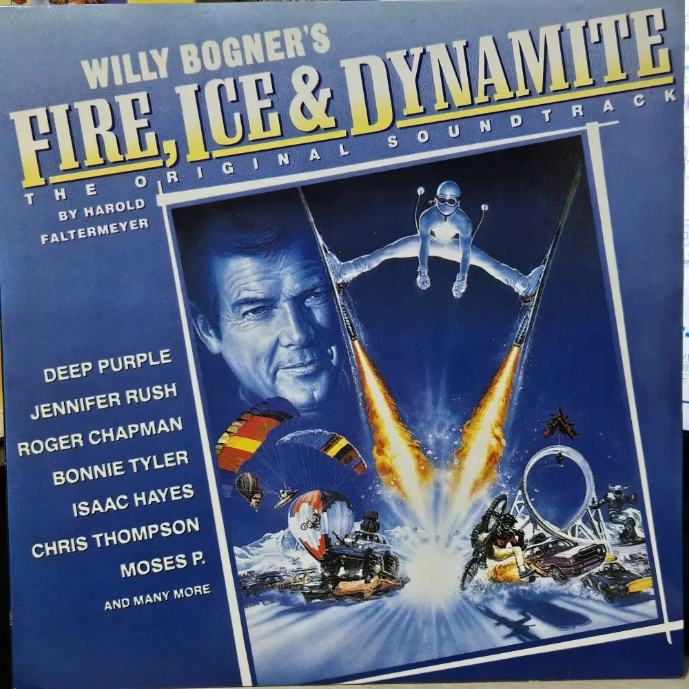 8898.LP음반.Fire. Ice . Dynamite. 가요 중고 팝 클래식 라이센스