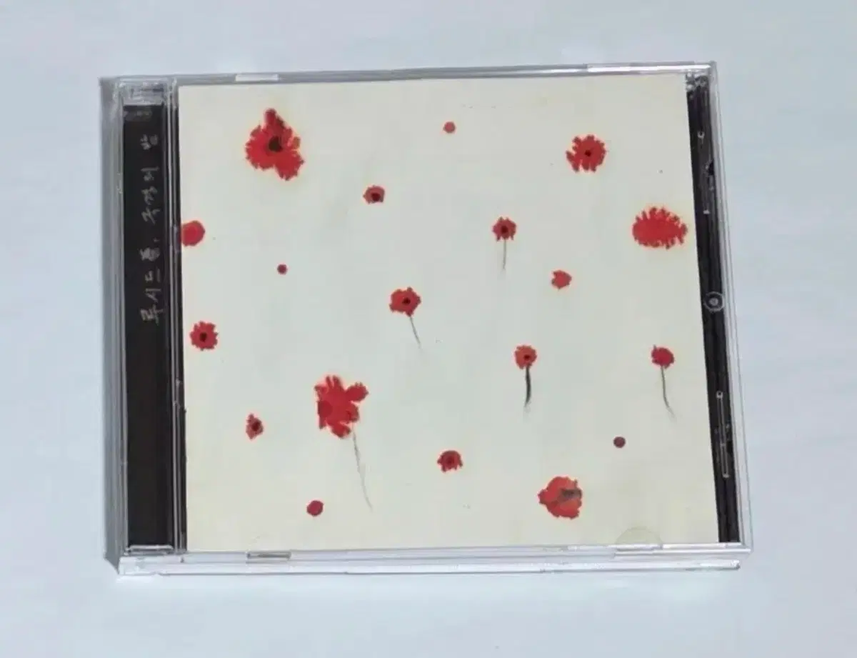 루시드폴 3집 국경의 밤 앨범 시디 CD