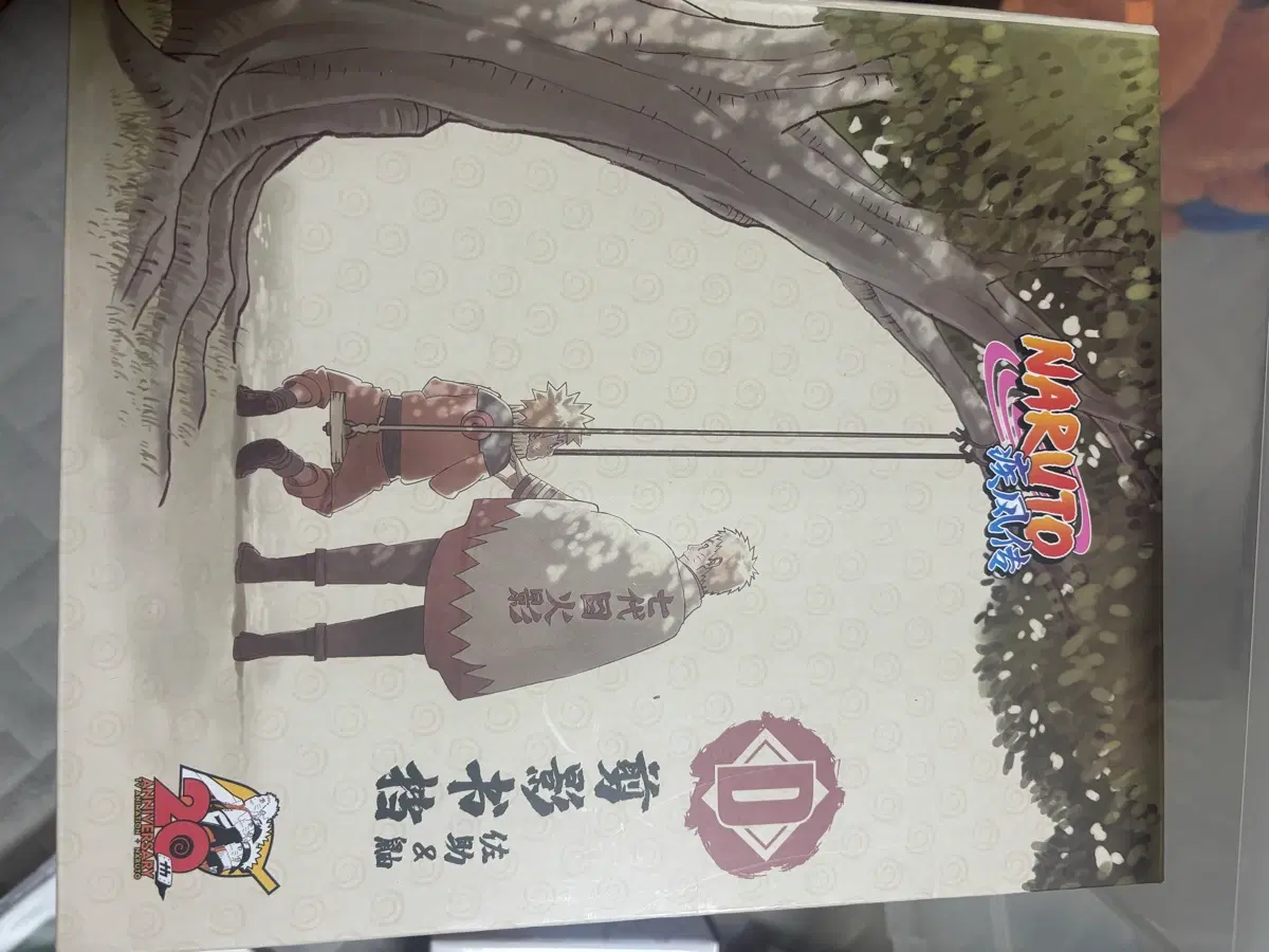 나루토20주년 중국쿠지 책받침