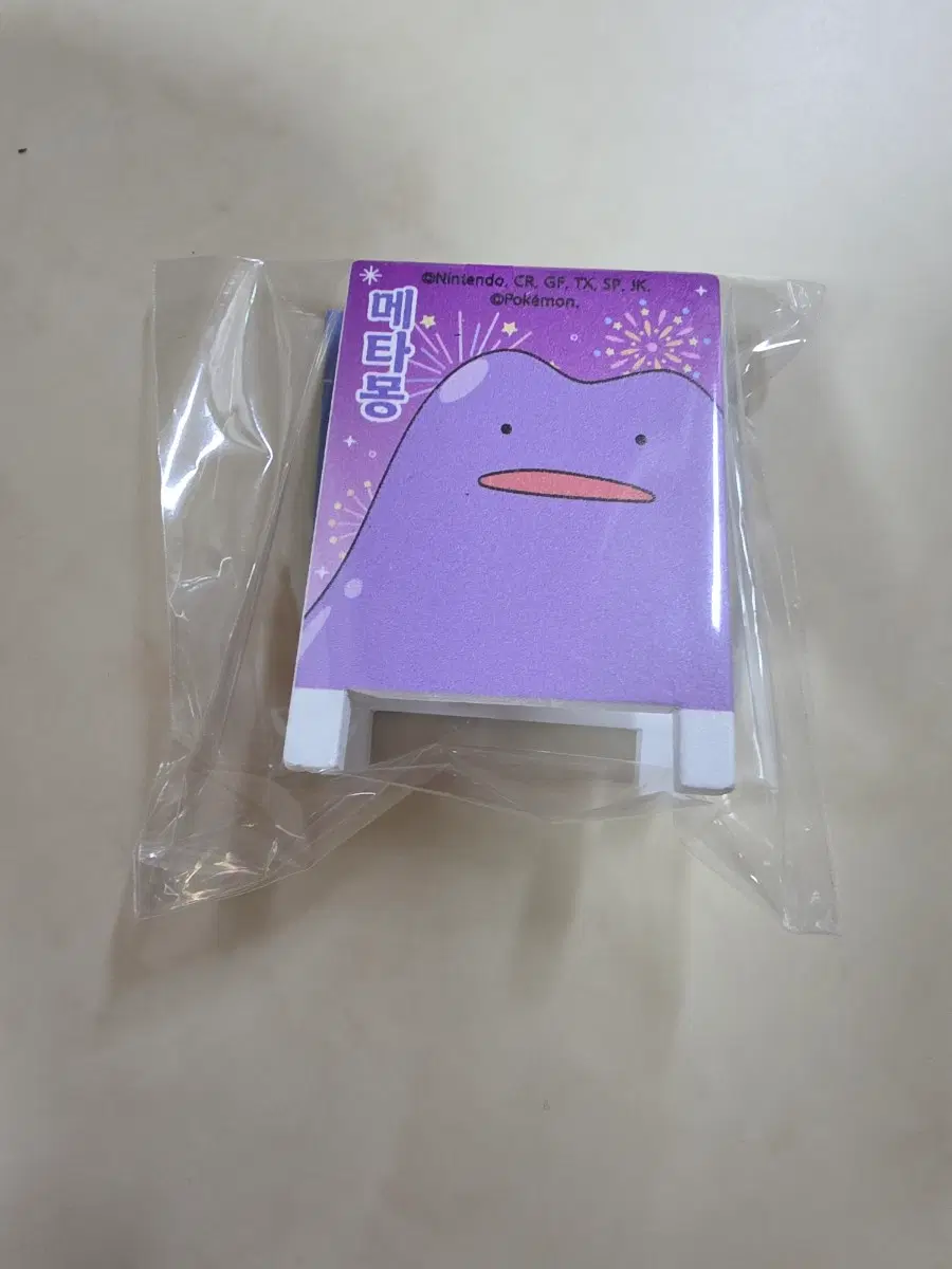 포켓몬 별빛낙원 간판 집게 메타몽