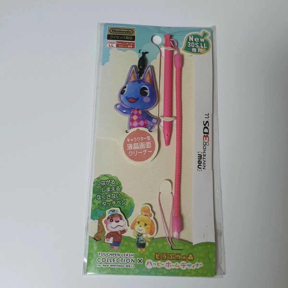 동물의숲 고전 터치펜 부케 고양이 New 3ds ll