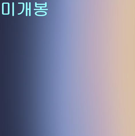준호준 (zunhozoon) - zunhozoon (미개봉, CD) : 60,000원