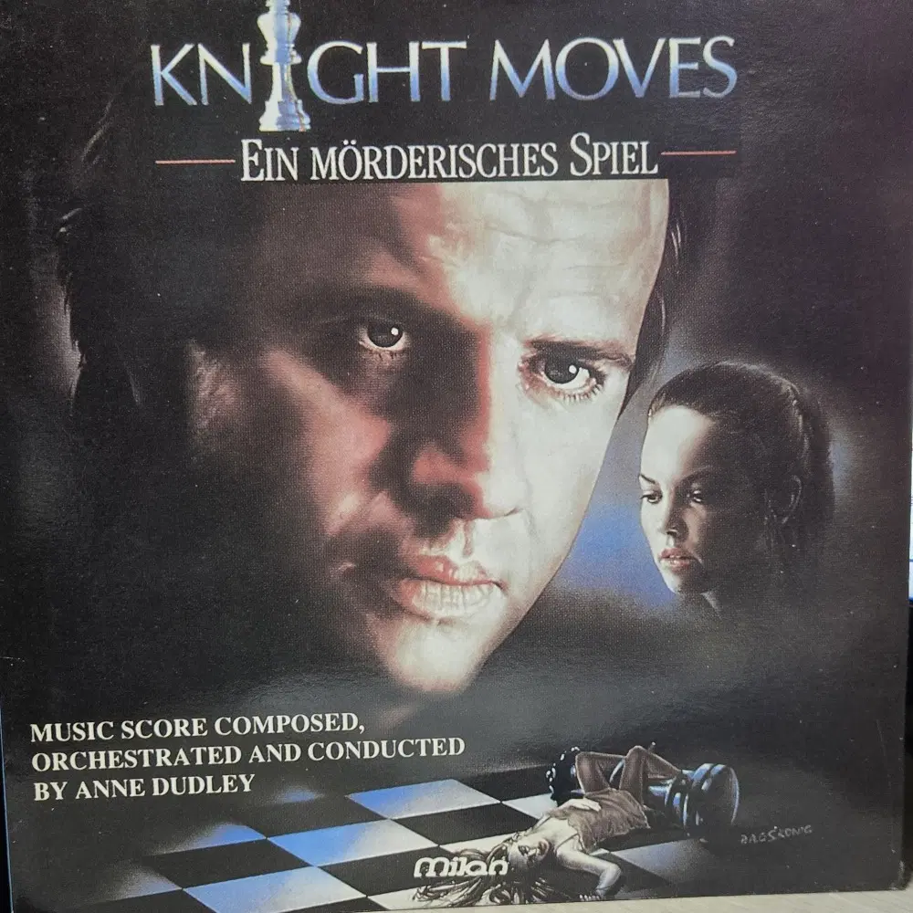8887.LP음반.Knight Moves (I put a spell on you. Fool that I am).가요 중고 팝 클래식 라이센스