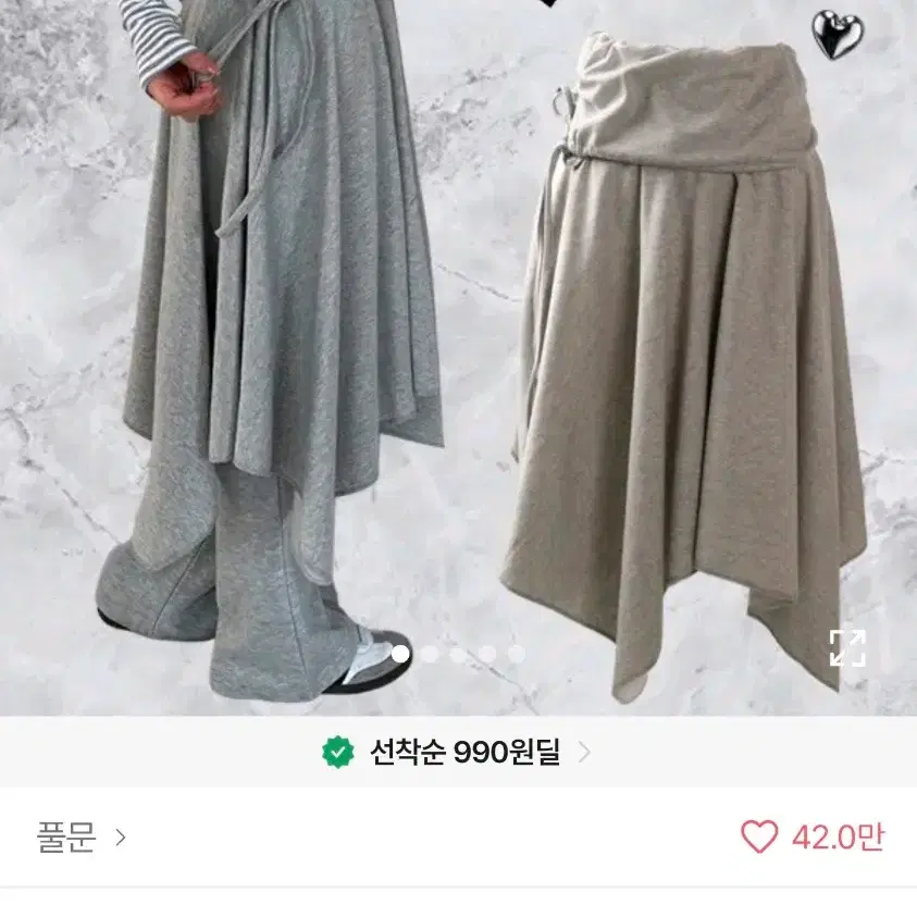 풀문 뮤코 언발 리본 옴나레이어드 롱 플레어스커트 (회색)