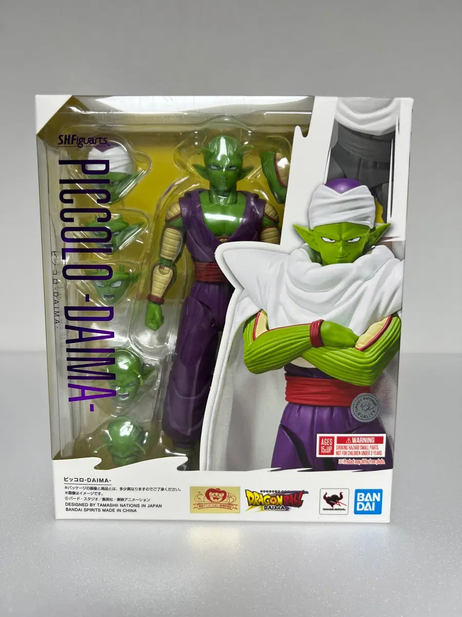 shf 다이마 피콜로